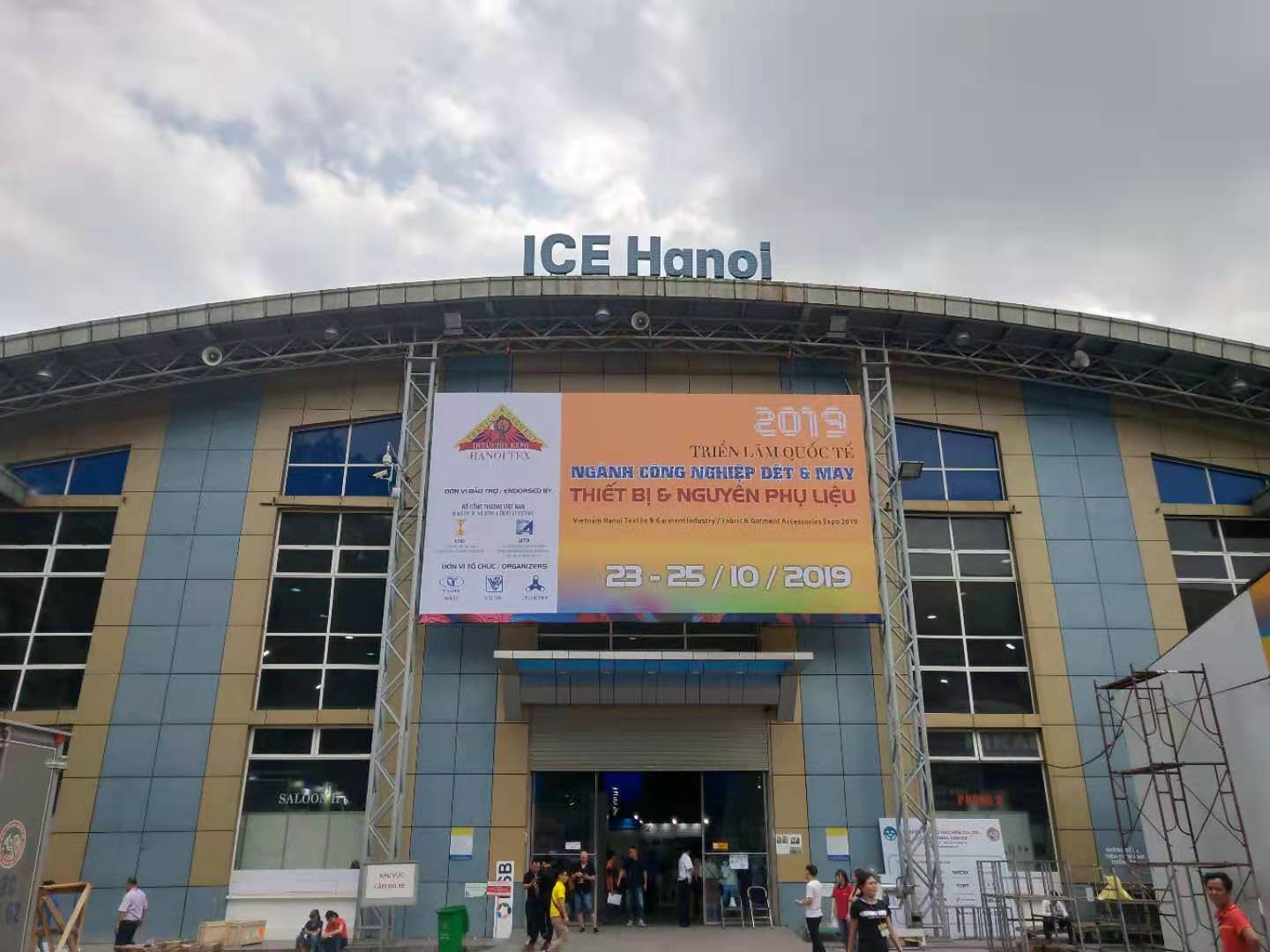 HanoiTex - Vietnam Hanoi Textile & Garment Industry Expo 2019