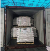 Anqing Haida Chemical exported 2*20'container Manganese SulfAnqing Haida Chemical exported 