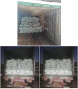 Anqing Haida Chemical exported 1’20 container of Ferrous sulfate to Vietnam.