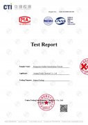 Manganese Sulfate Monohydrate Powder_Anqing Haida Chemical Co., Ltd_A2210049808101003
