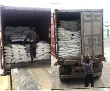 Haida ferrous sulfate exported to Jordan